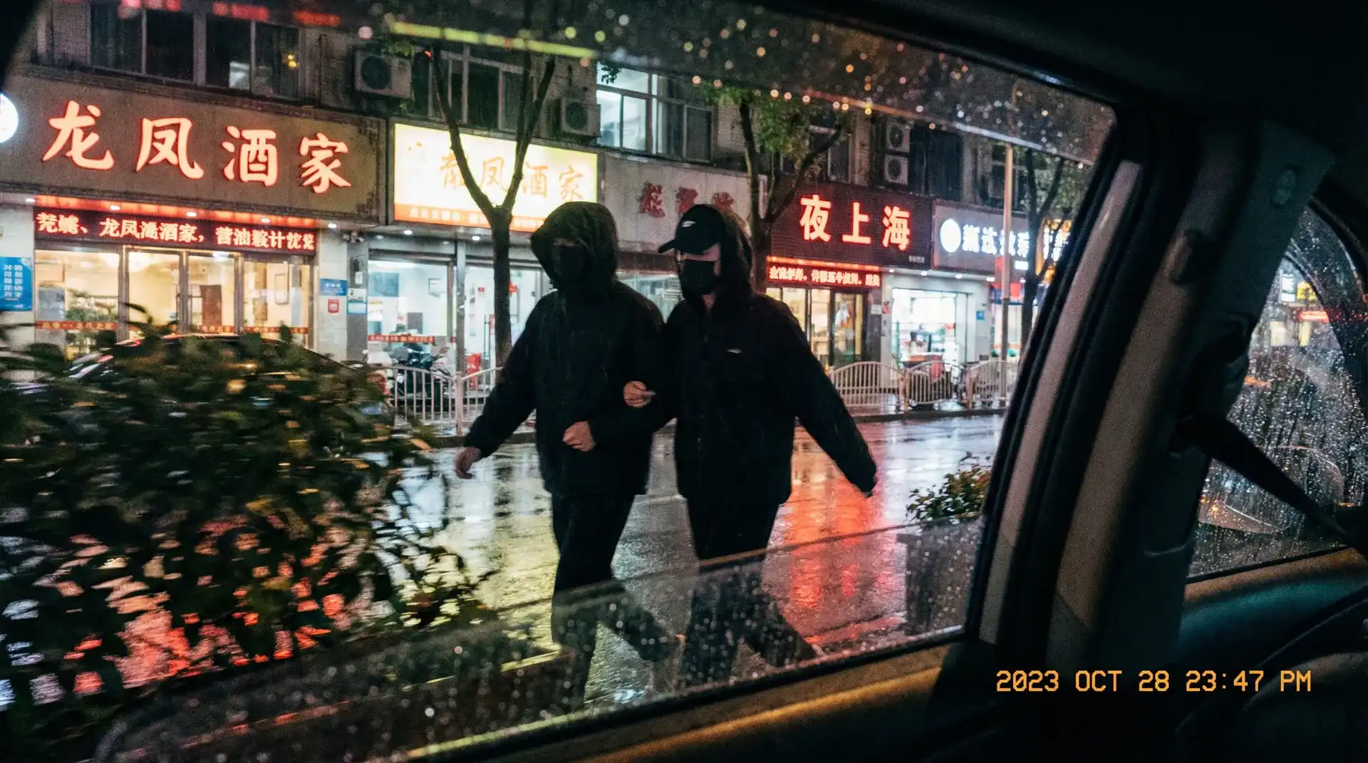 海角爆料-海角爆料在线观看::全网独家海角爆料合集 - 顶流明星深夜密会现场抓拍照片